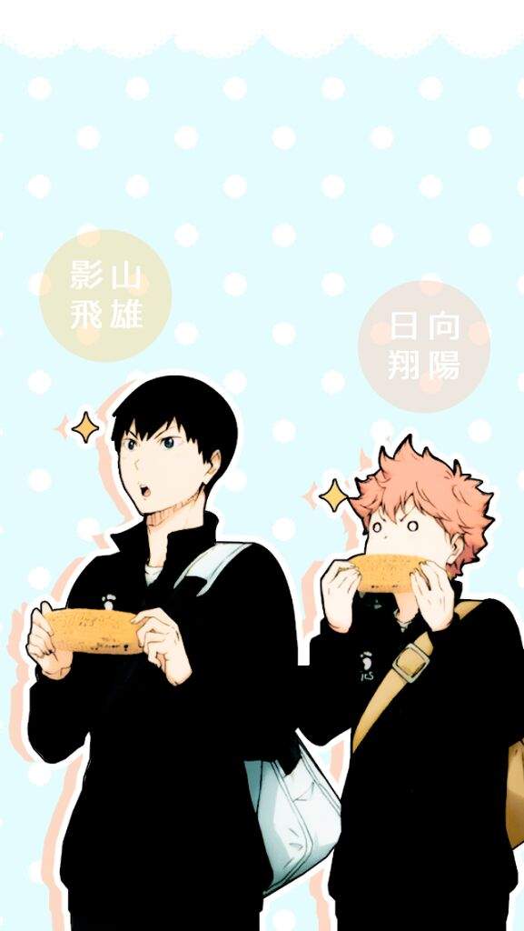 Kagehina Wallpapers Anime Amino