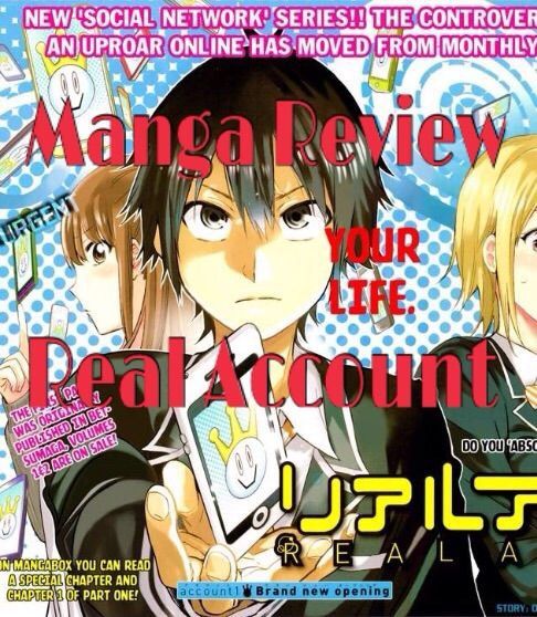Manga Review Real Account Anime Amino