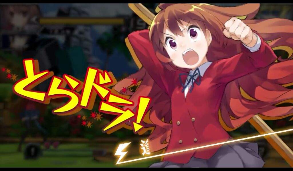 dengeki bunko fighting climax trailer