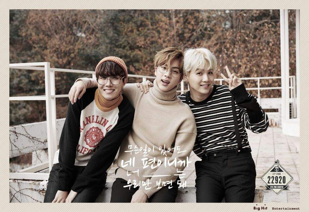 dating bts 2nd muster