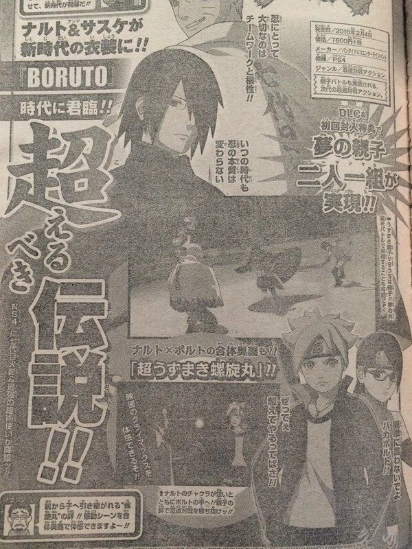 Naruto Shippuden Ultimate Ninja Storm 4 Adds Naruto And Sasuke S Next Generation Appearances Anime Amino