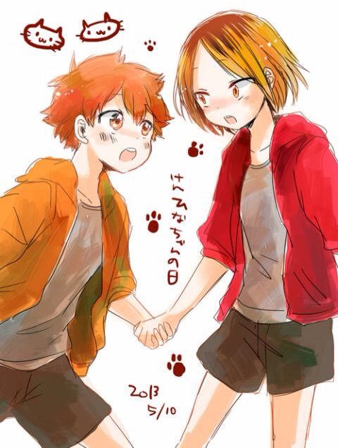 Hinata X Kenma | Wiki | Anime Amino