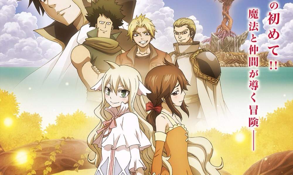 Fairy Tail Zero Episode 3 Anime Amino