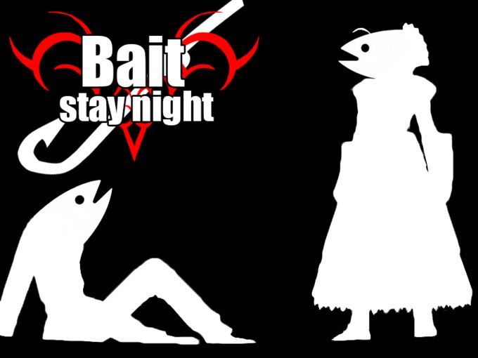 bait stay night wiki anime amino nine lives bait works