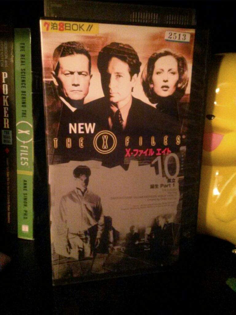 X Files Collectibles Japanese Vhs Sci Fi Amino