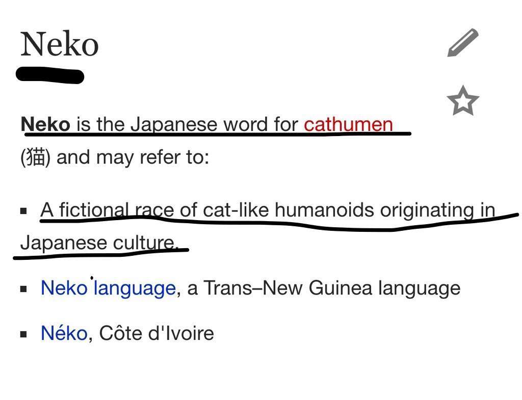 Generalization of the term Neko Neko Amino