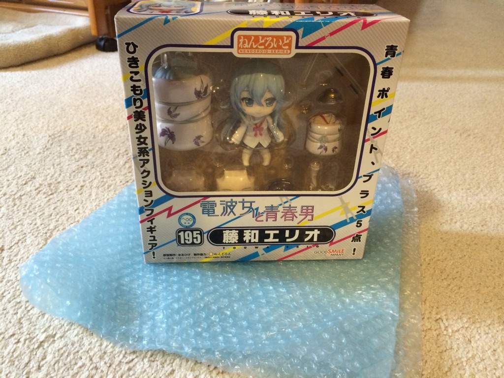 nendoroid 195