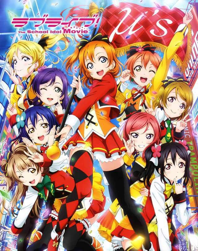 ラブライブ Review Anime Amino