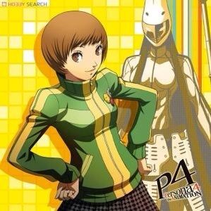 Chie Satonaka | Wiki | Anime Amino