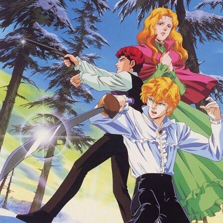 Legend Of The Galactic Heroes 