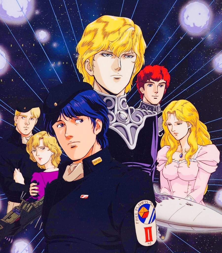 Legend of the Galactic Heroes | Wiki | Anime Amino