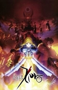 fate zero vs fate stay night unlimited blade works anime amino fate zero vs unlimited blade works