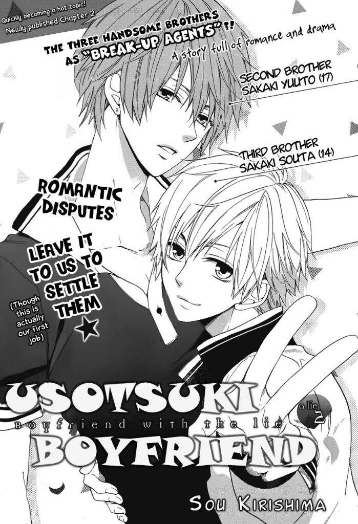 Me My Husband And His Boyfriend Manga Manga: Usotsuki Boyfriend | Anime Amino
