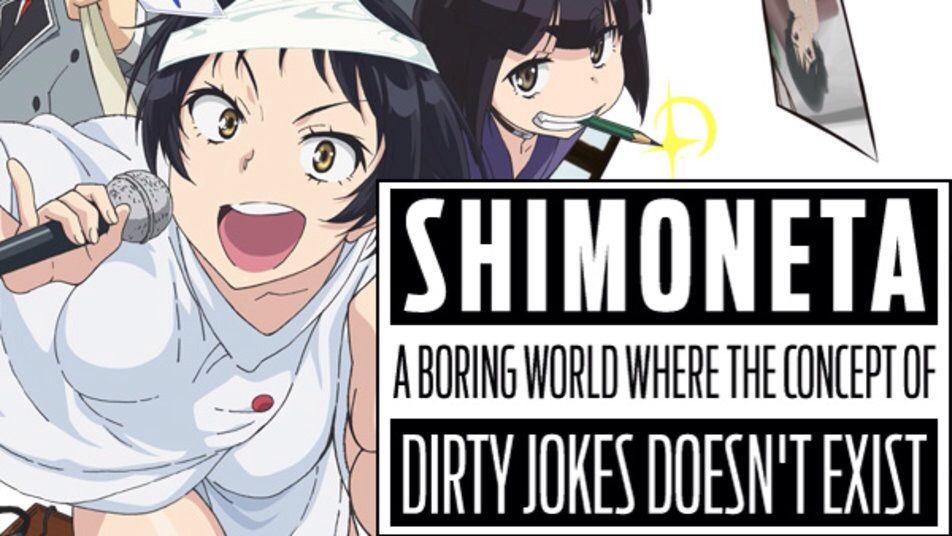 Shimoneta vs Seitokai Yakuindomo - My Thoughts | Anime Amino