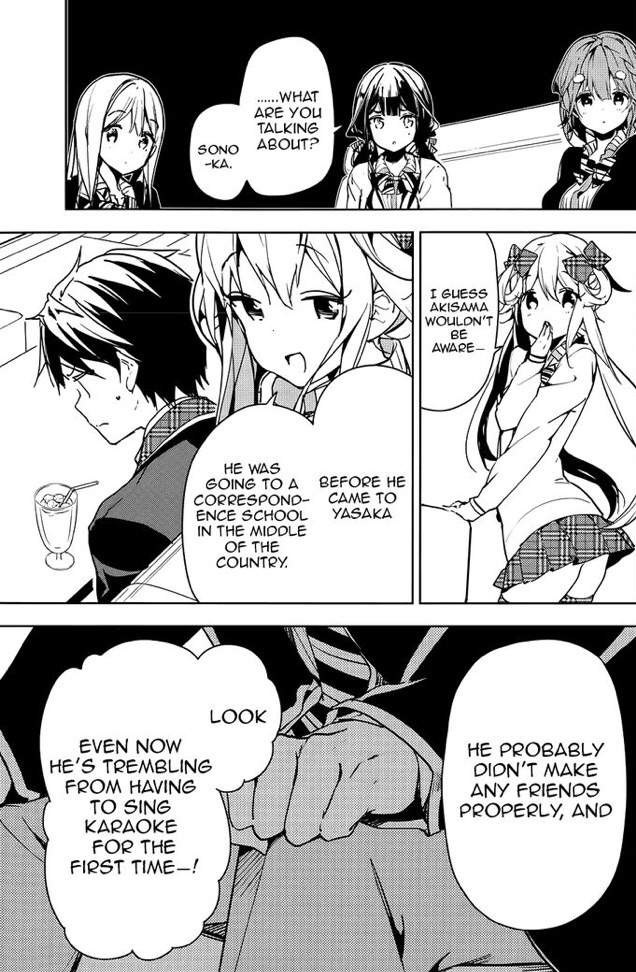 Masamune Kun No Revenge Chapter 29 Masamune-kun no Revenge Chapter 29 | Anime Amino