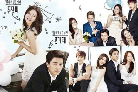 Marriage without dating kdrama