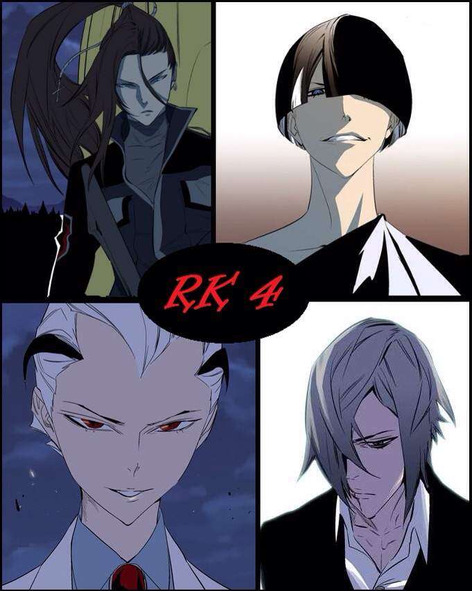 Noblesse | Wiki | Anime Amino