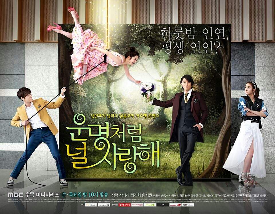 download fated to love you link mega