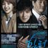 amino-KdramaStudio-1c3e657f