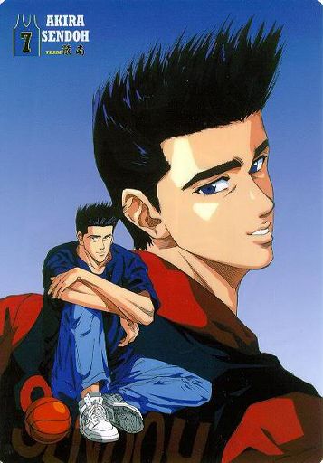 Akira Sendoh💓 | Wiki | Anime Amino