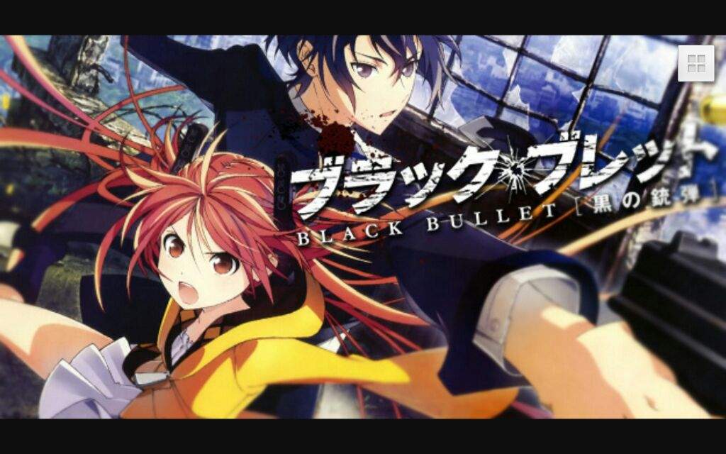 Black Bullet Anime Amino