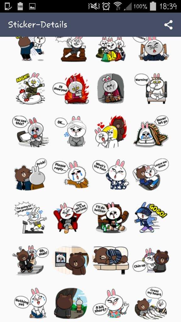 cheon song yi line sticker