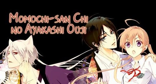 Japanese Song Of The Week Kokoronashi Anime Amino