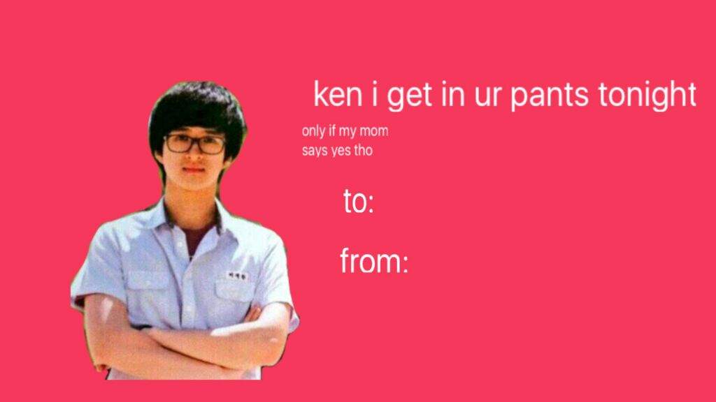 woozi kpop valentines day cards meme