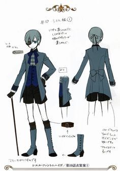 Ciel Phantomhive character analysis | Anime Amino