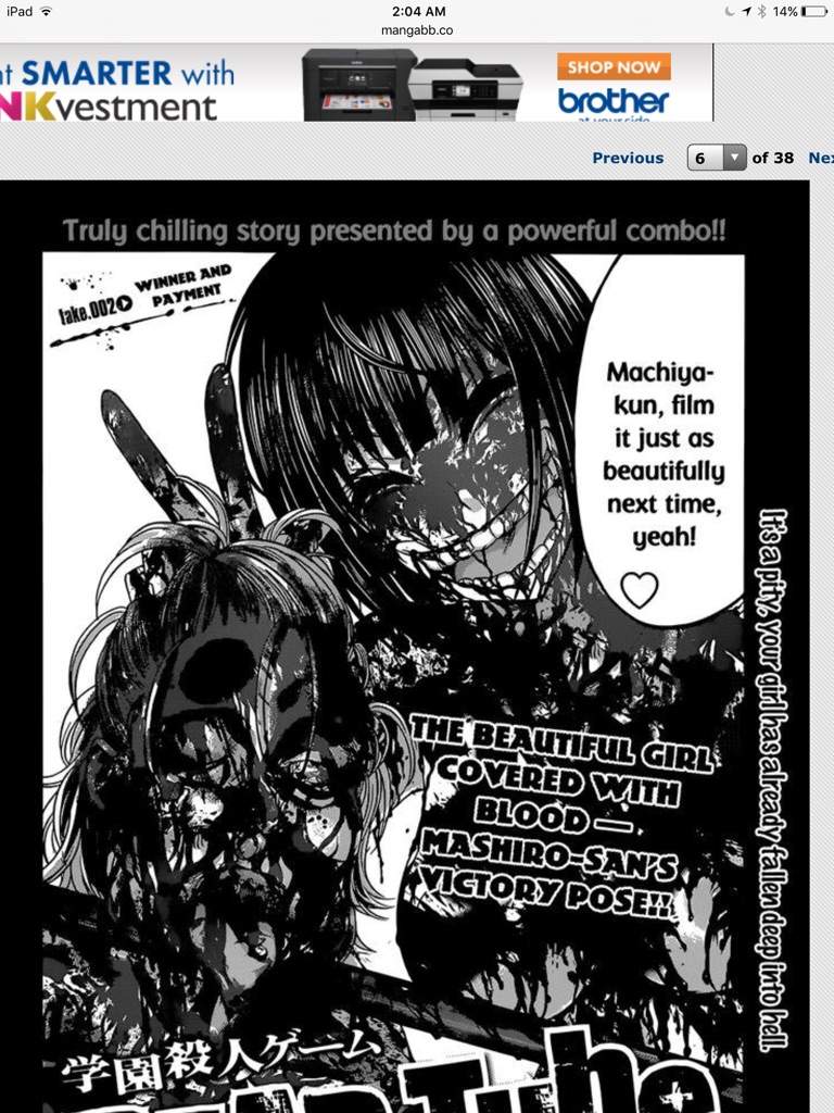 Dead Tube | Anime Amino