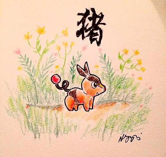 Pokémon Art: Chinese Zodiac | Pokémon Amino