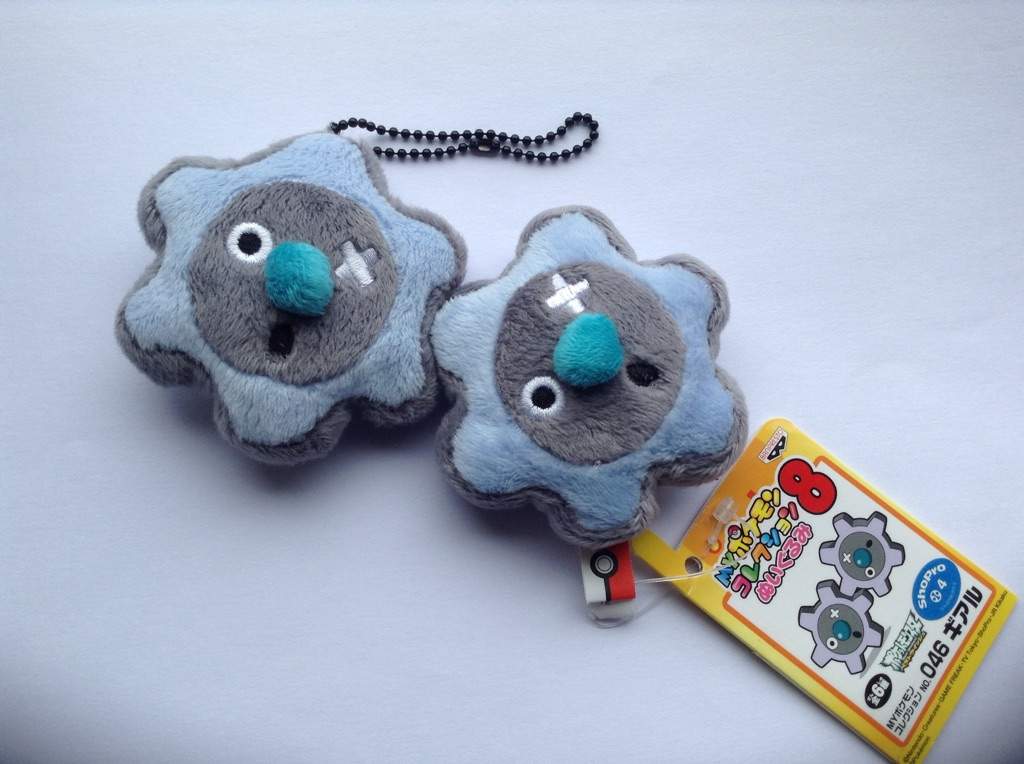 klink plush