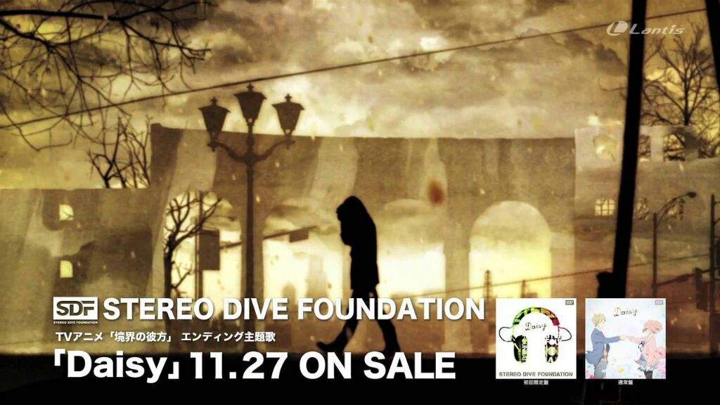 Stereo Drive Foundation Wiki Anime Amino