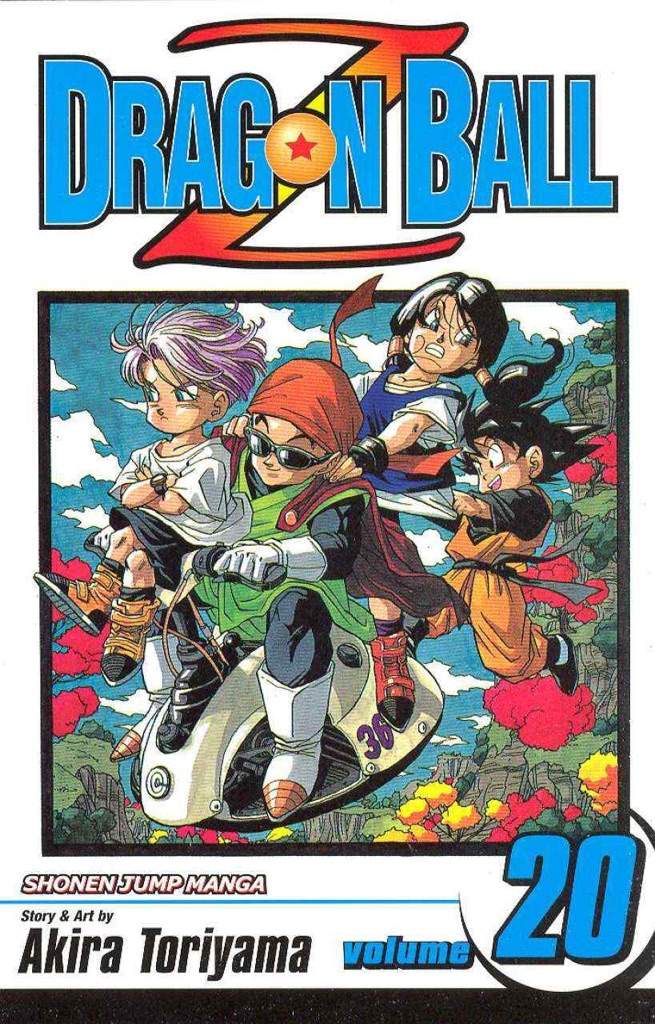 Dragon Ball Cover Manga