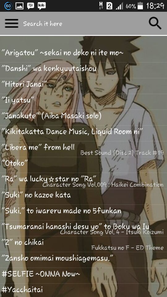 Japan Lyrics Anime Amino