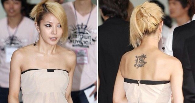 Kpop tattoos | K-Pop Amino