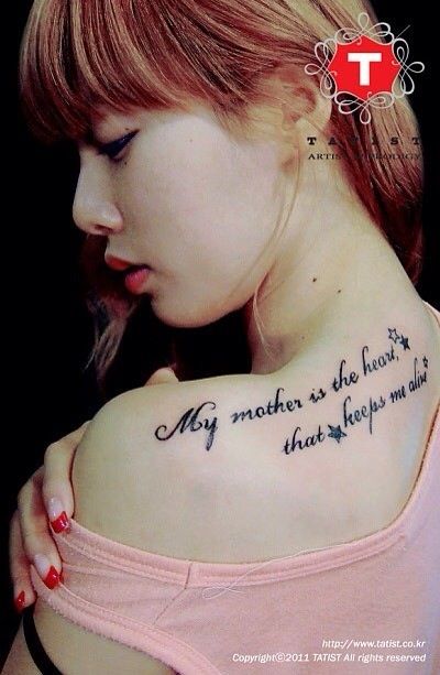 Kpop tattoos | K-Pop Amino