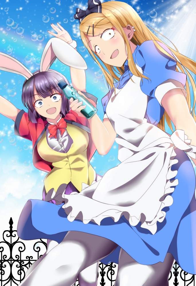 dagashi kashi koka notsu