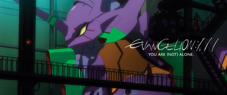 Evangelion: 1.11 Review | Anime Amino