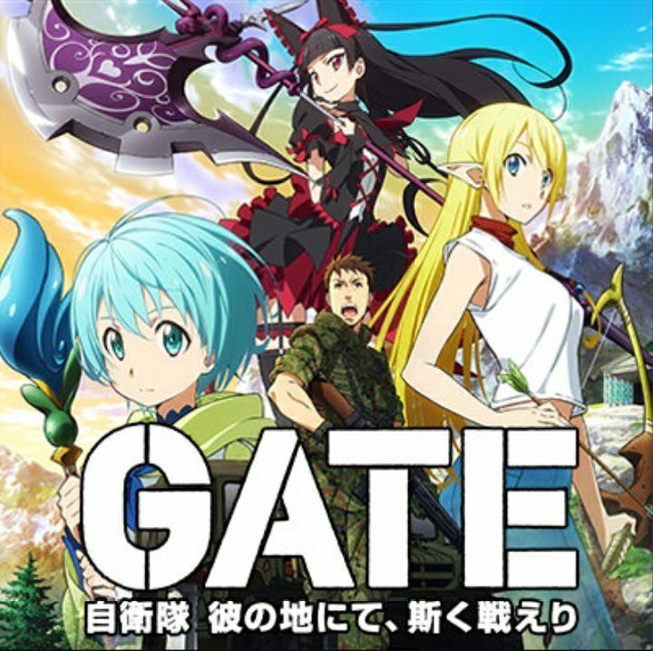 watch gate anime online