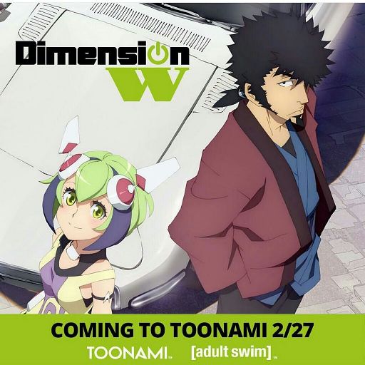 New on Toonami | Anime Amino