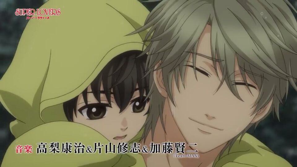 Super Lovers Pv Review Anime Amino