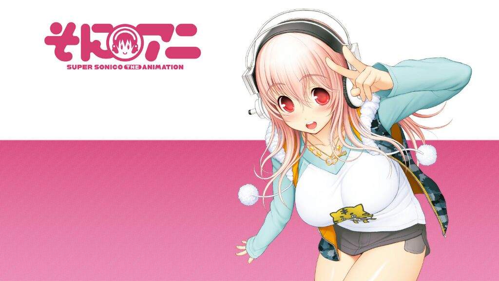 sonico bicute