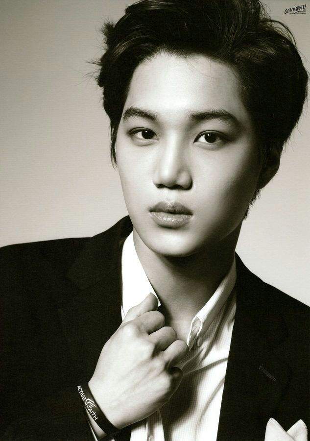 Kim Jongin | K-Pop Amino