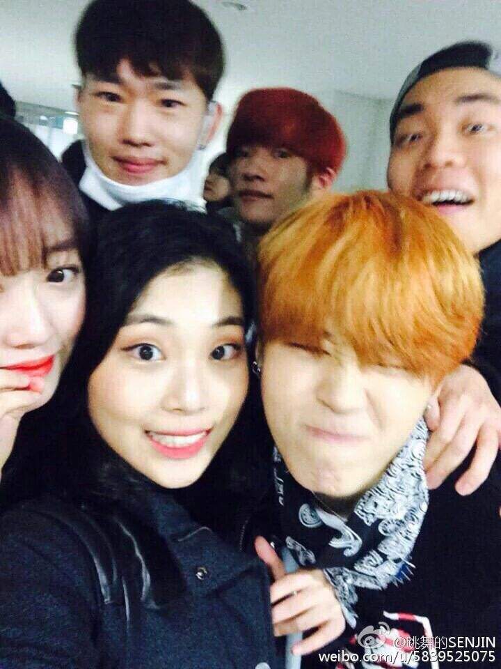 JIMIN HIGH SCHOOL FRIENDS KPop Amino