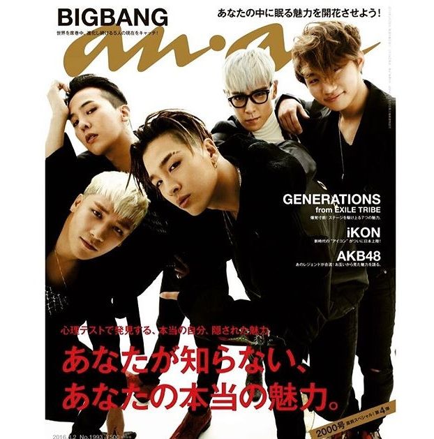 Yg News Bigbang 2 Years Of Crush Album Gd Dara Moonshot Cl 25 26 ay Winners Tour K Pop Amino