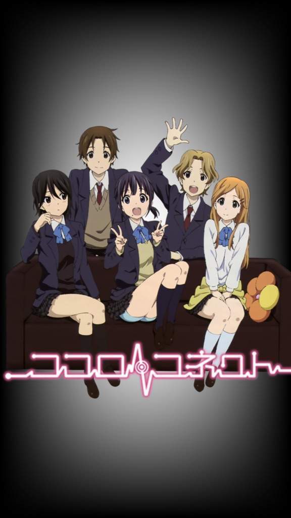 watch kokoro connect dub