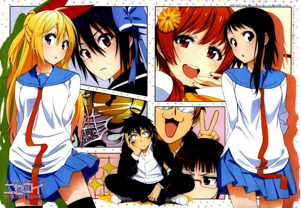 What Makes A Good Harem? | Anime Amino