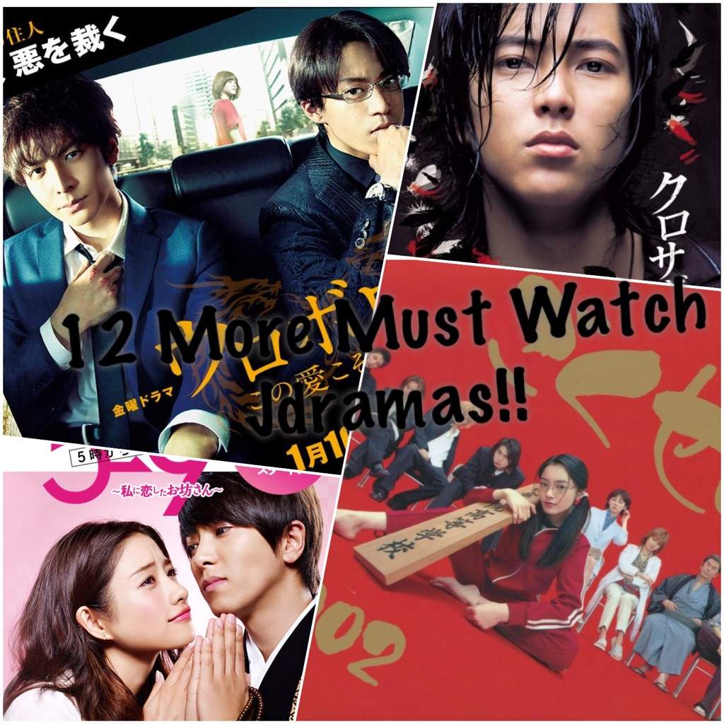 apps to watch japanese dramas for free