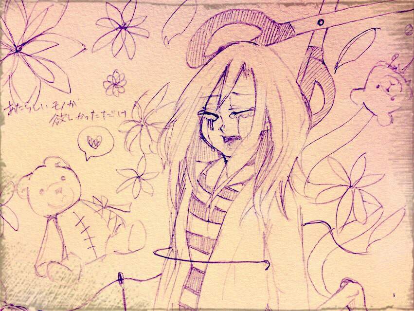 殺戮の天使 Art Amino